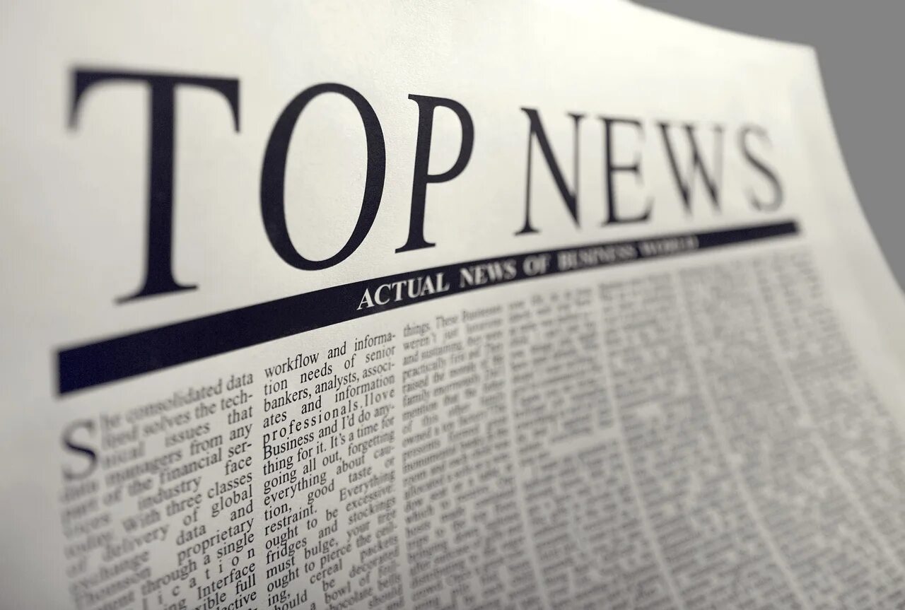 Английская газета. Топ газета. Заголовки британских газет. Top newspapers. News картинка.