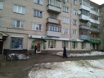 Коммуны 24