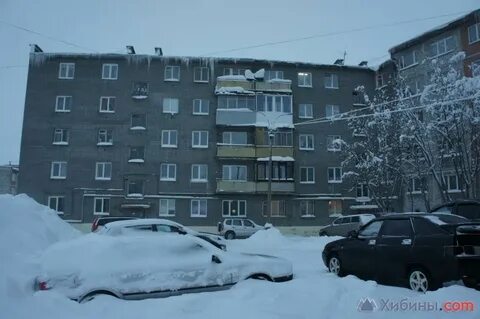 Кировск хибиногорская