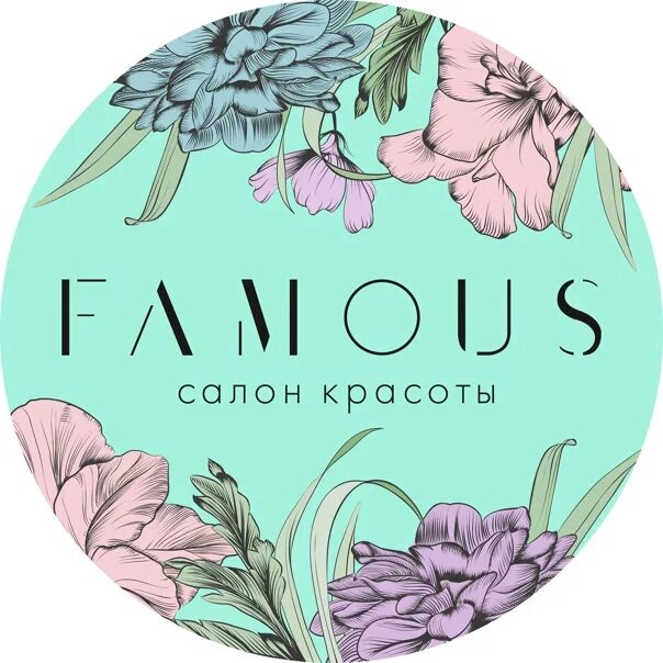 Красивые блондинки из новосибирска. Салон красоты famous новосибирск реклама. Famous новосибирск. Салон красоты famous новосибирск реклама. Famous новосибирск.