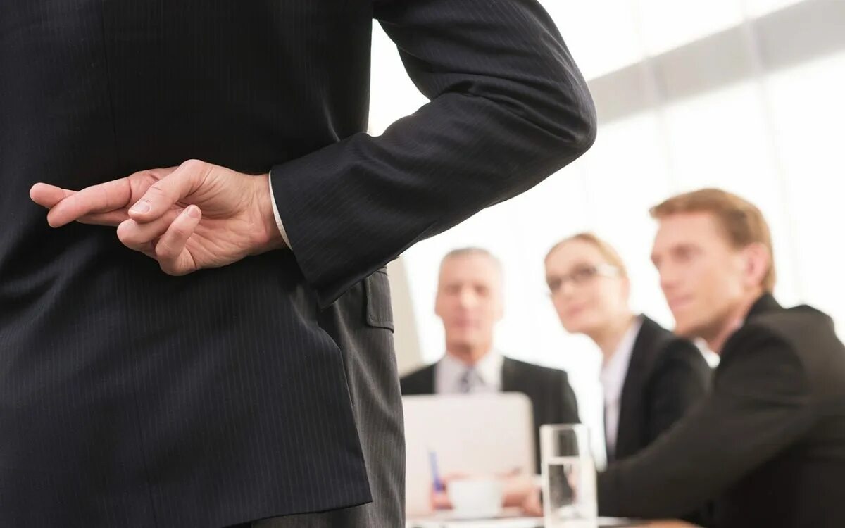 Обманывают работников