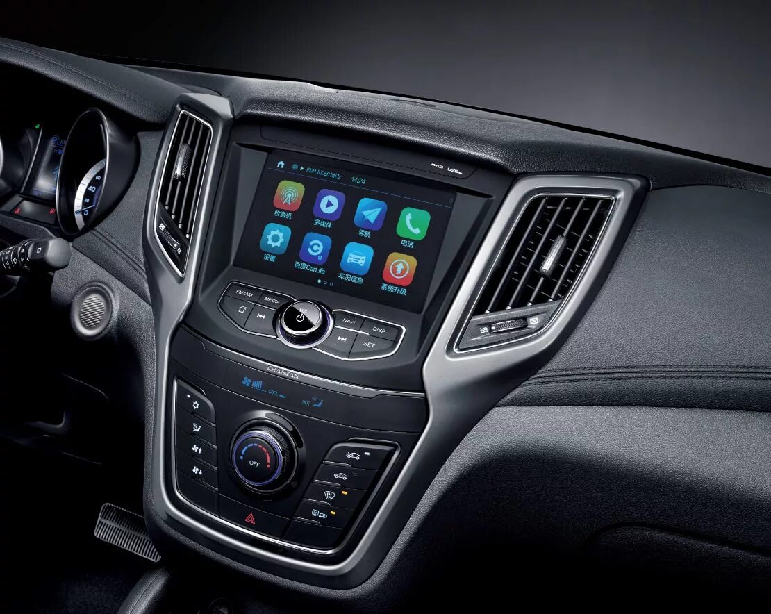 Андроид авто на чанган. Changan cs15 ev. Чанган cs55 plus. Андроид авто на чанган. Андроид авто на чанган.