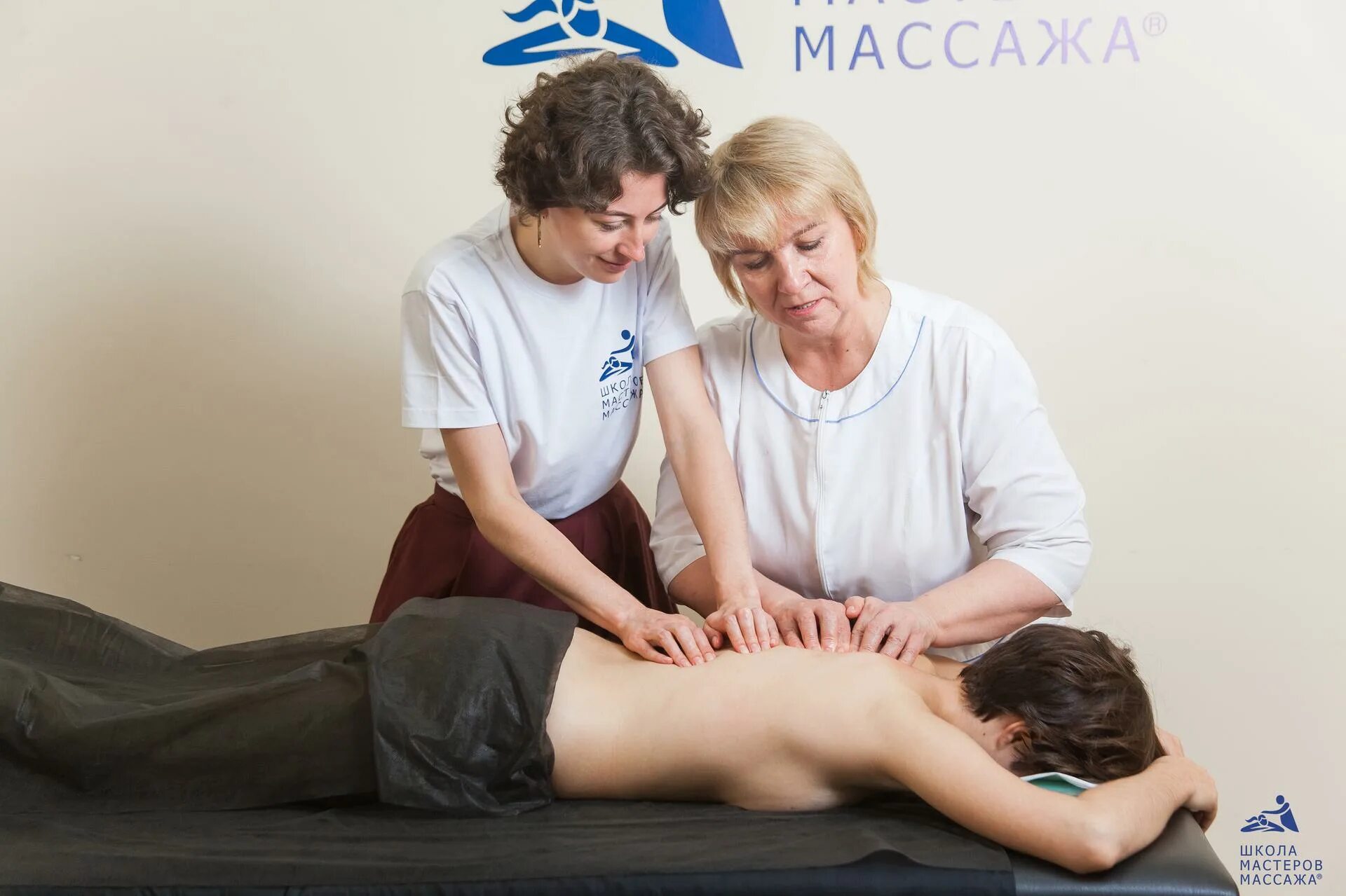 Отзыв о массаже пример хороший. Отзыв мастеру массажа. Визитки мастера по депиляции. Отзыв о массаже пример. Благодарность за брови мастеру.