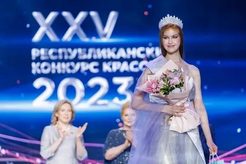 Сколько лет татарстану 2023