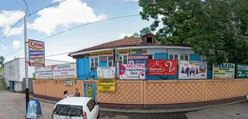 Москва, 4-й вятский пер. Переулок гаражный 4 хабаровск. 4 вятский переулок 14. Хабаровск гаражный переулок 7 энергия. Пер гаражный 4.
