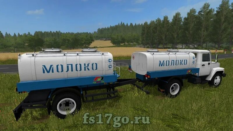 Воздух 17 газ. ГАЗ 3309 для ФС 19. Молоковоз ГАЗ 3309. ГАЗ 3309 для ФС 17.