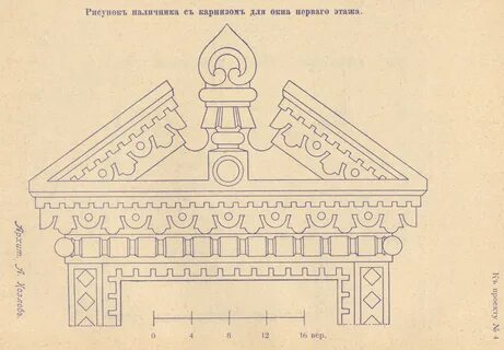 Чертеж деревянного наличника