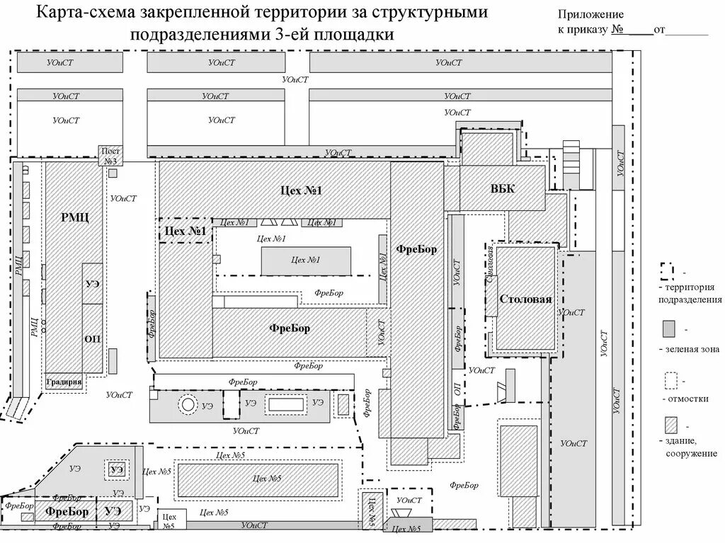 Северодвинск районы города. Дети проживающие на закрепленной территории. Закрепленная территория. Закрепленная территория. Школа и закрепленные территории.