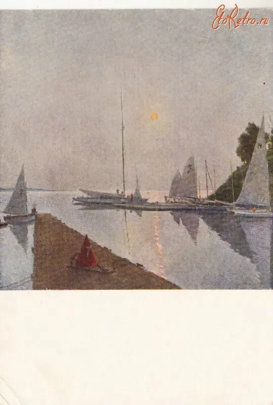 Г.Г. Нисский вечер на Клязьме 1946. Г Нисский на лодке вечер. Картина нисского на лодке вечер