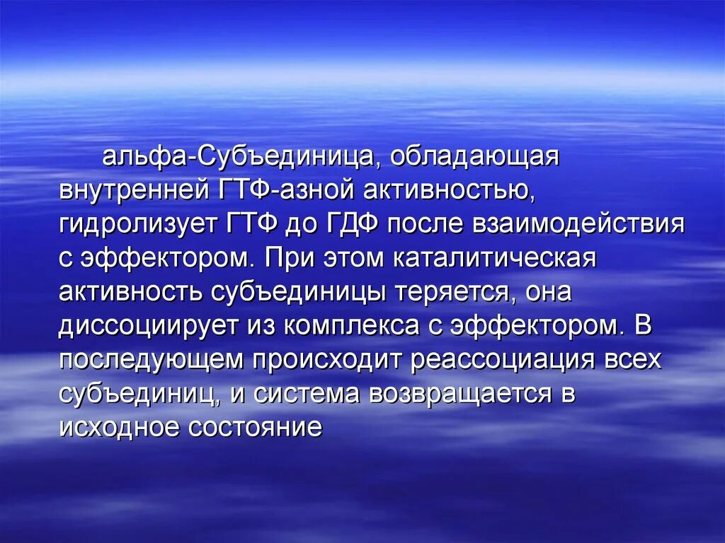 Ветхий определение. Просветитель ибрай алтынсарин.. обман это определение. свобода определение. обман это кратко.