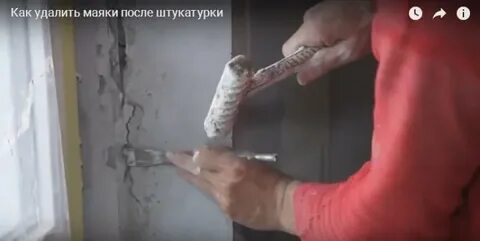 Нужно ли вытаскивать