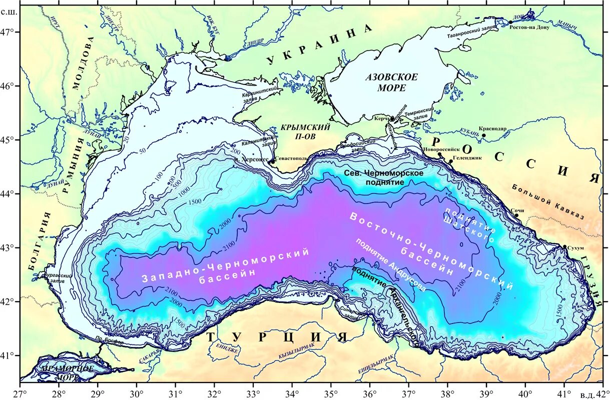 Геологическое прошлое черного моря. Карта глубин черного моря. Глубина черного моря. Средняя глубина черного моря. Глубина черного средняя и максимальная