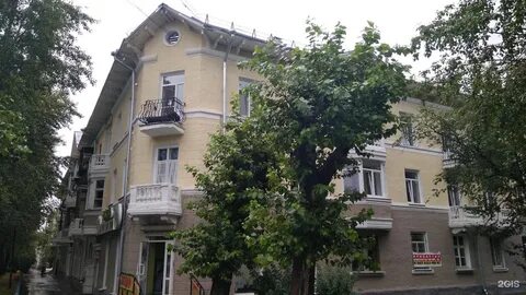 Ломоносов екатеринбург