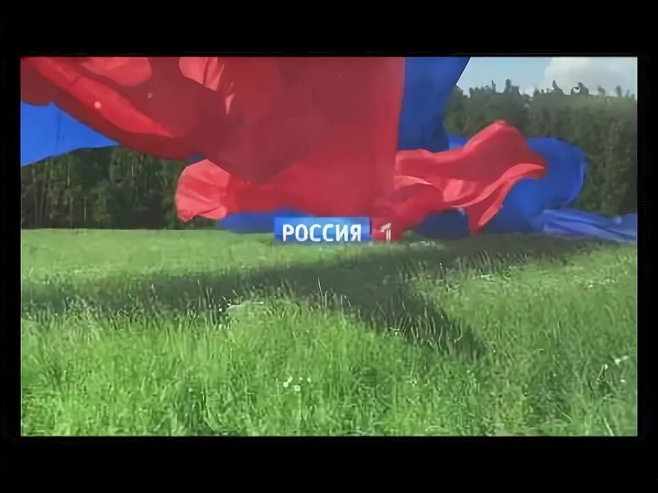 Россия 1 16 9. Реклама Россия 1 2011. Реклама Россия 1 2012. Россия 1 рекламный блок 2011. Анонс реклама Россия 1 2011.