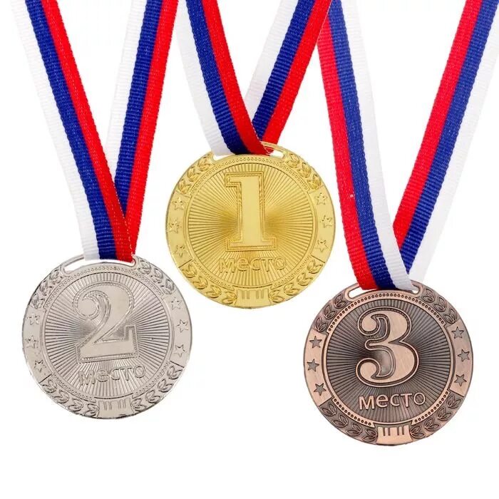Награды сдавали. Медали спортивные. Медали для детей спортивные. Медали для детей в детском саду спортивные. Спортсмен с медалью.
