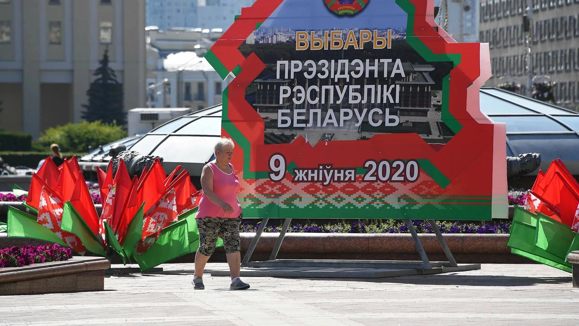 Выборы в беларуси 2020. Выборы 2020. 9 августа 2020 беларусь. Выборы 2020. Митинги в белоруссии 2020.