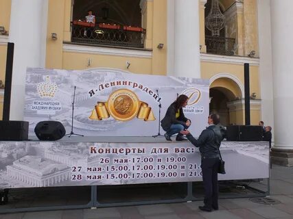 Сайт академии образцовой