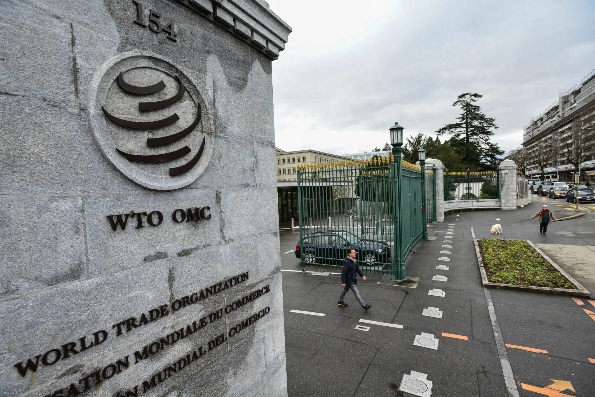 Вто оон. Штаб квартира ВТО В Женеве. Здание ВТО Женева. ВТО Женева Швейцария. Всемирная торговая организация штаб квартира.