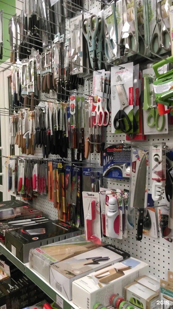 Домовид петропавловск камчатский ассортимент. Домашний магазин. Домовид тарелки. Домовид артем. Магазин домовид южно сахалинск.