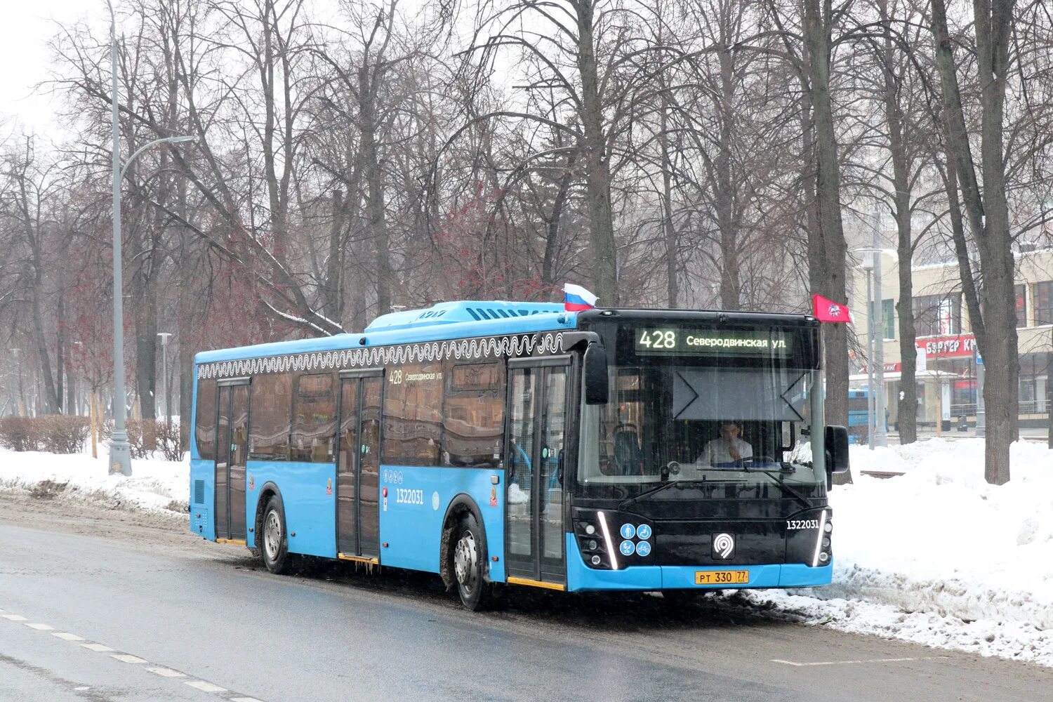 Автобус вднх. Маршрутка 317. М владыкино выходы из метро. 428 вднх автобус. Автобус 392 вднх королев.