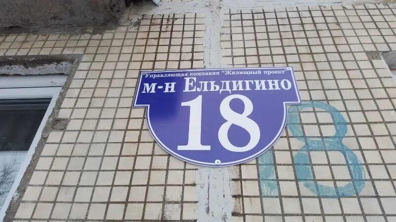 Автобус 25 32 правда. Автобус 25 32 правда. Автобус 50. Автобус 25 32 правда. Автобус 25 32 правда.