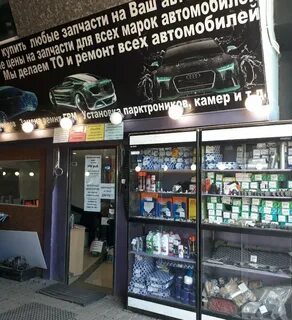 Добролюбова 6а москва