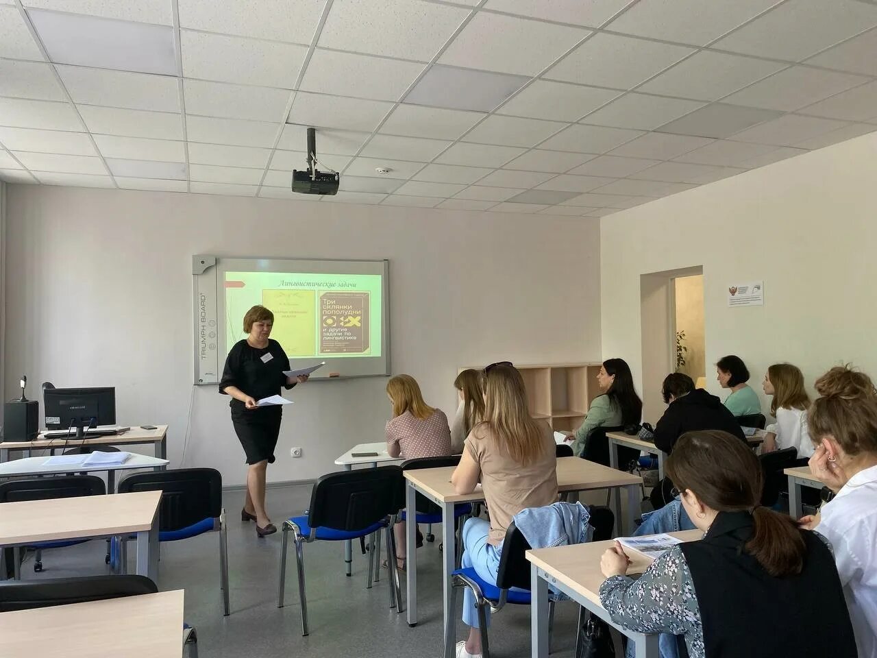 школа картинки.