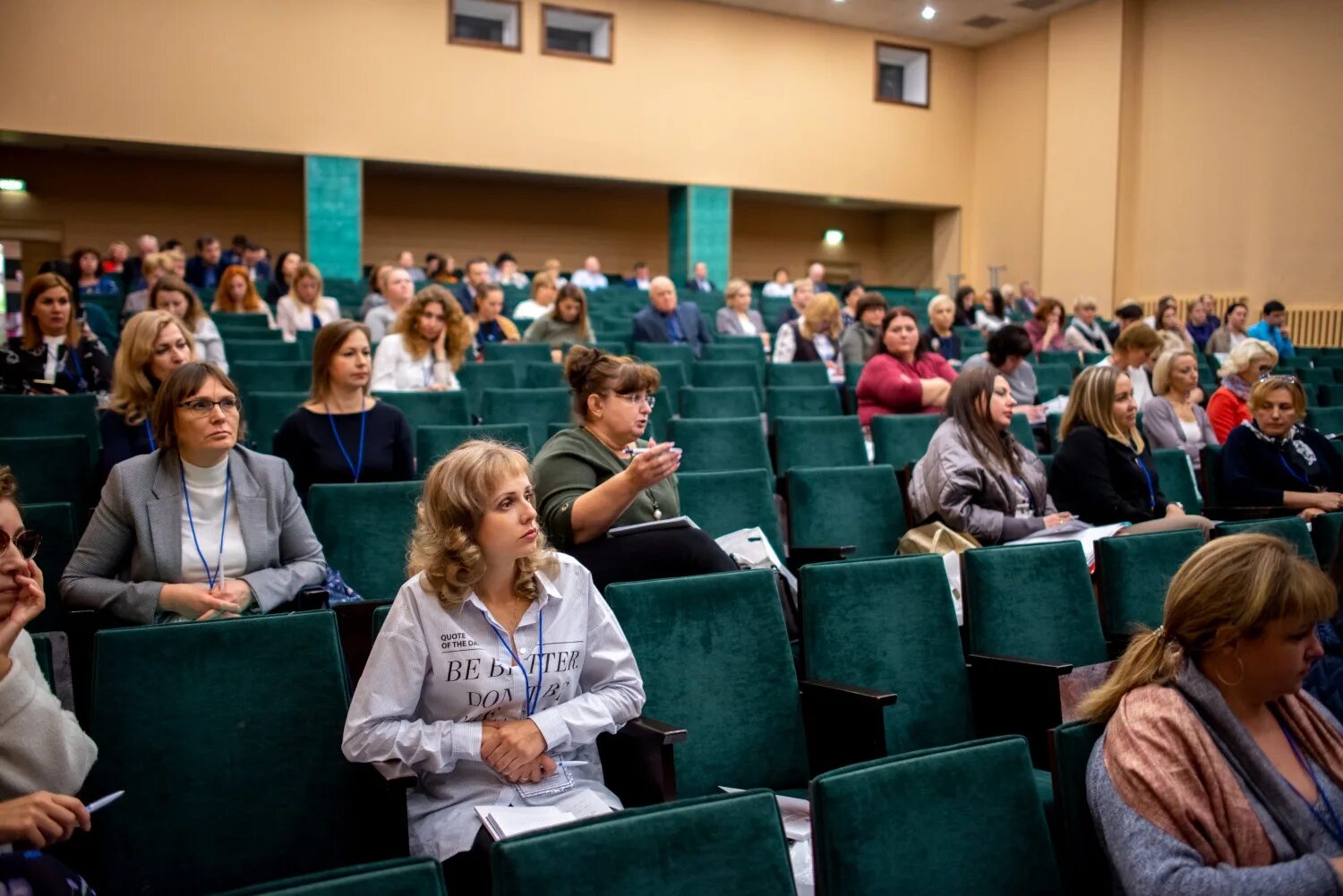 Дирекция рф. Объединенная дирекция Минстроя России. Всероссийский семинар в Москве. Минстрой России сотрудники. Минстрой Крыма.