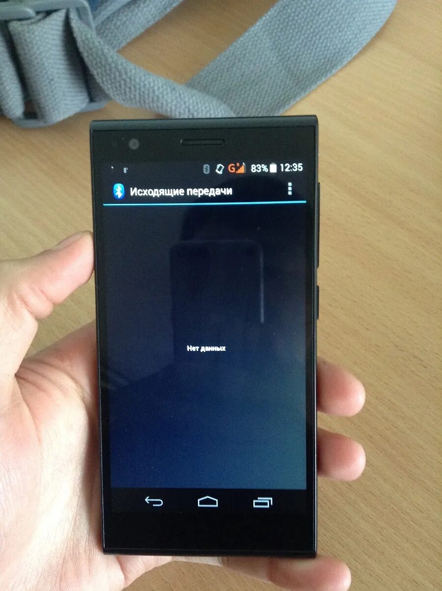 Geek 2 pro. Zte geek 2 lte. прошивки для zte geek 2 pro. zte geek 2 lte разборка. zte geek 2 service manual.