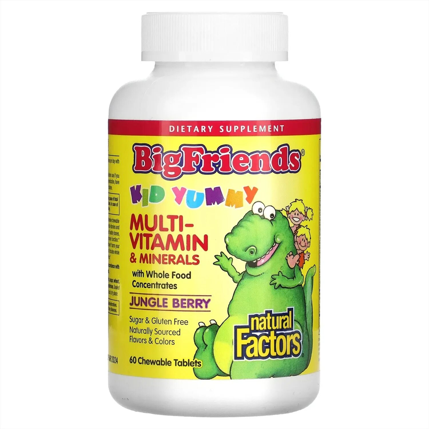 Kid vits berry blast. Витамины для детей джунгли с минералами. Gummies витамины для детей. Киркман витамины для детей. Свисс энерджи детские витамины.