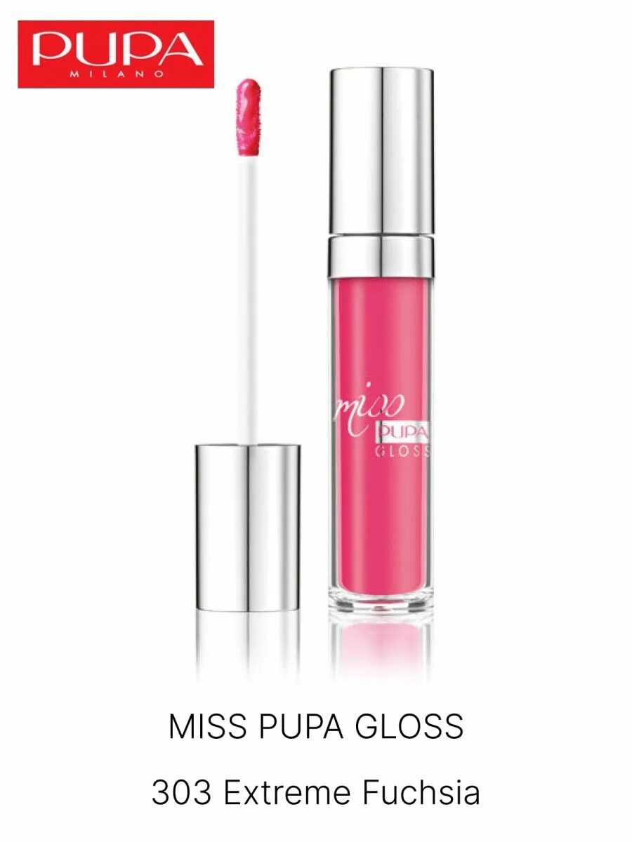 Блеск для губ miss. Pupa Miss Gloss. Miss Pupa Gloss 102. Miss Pupa 302. Пупа блеск для губ Miss Pupa Gloss.