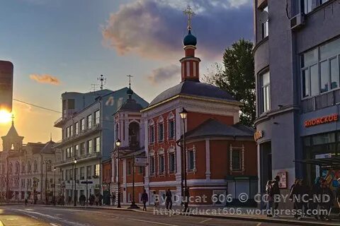 Маросейка 5 храм