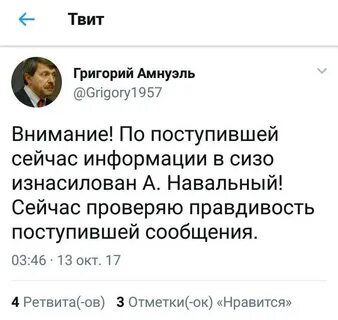 Не поступают сообщения