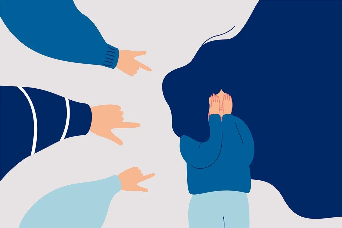 Вина и осуждение. Буллинг иллюстрация. осуждение иллюстрация. фон для темы буллинг. буллинг травля.