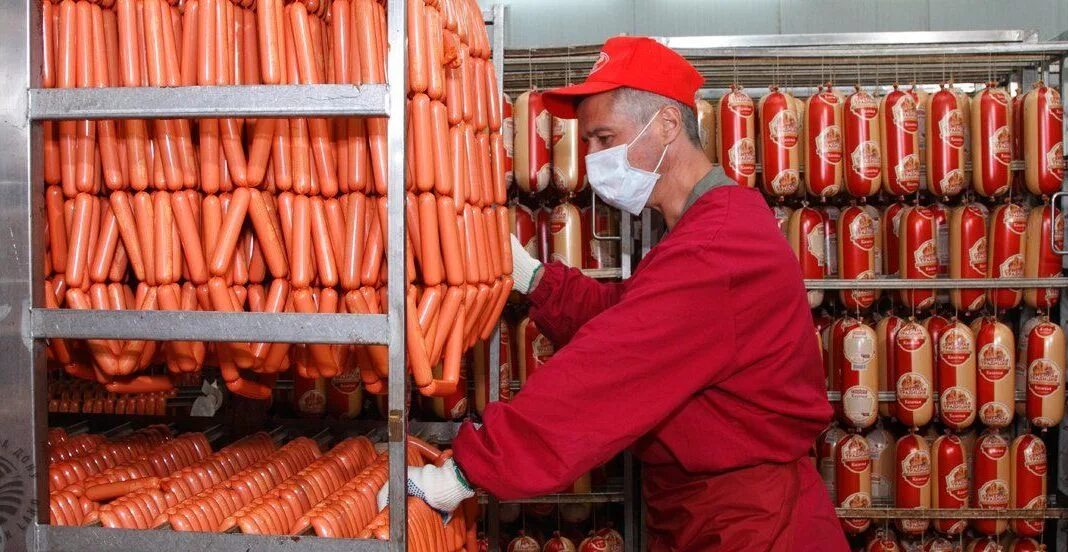 Молочный цех оборудование. Продукция подсобных производств. Пищевое предприятие. Продукция подсобных производств. Работник кондитерской фабрики.