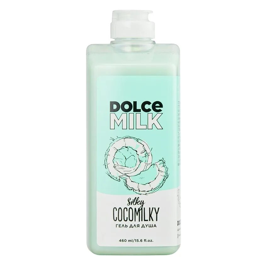 Dolce milk сайт. Dolce milk сайт. Dolce milk сайт. Dolce milk гель для душа pineapple. Гели дольче милк 300 мл.