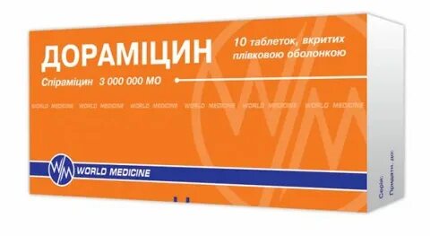 Дорамицин таблетки
