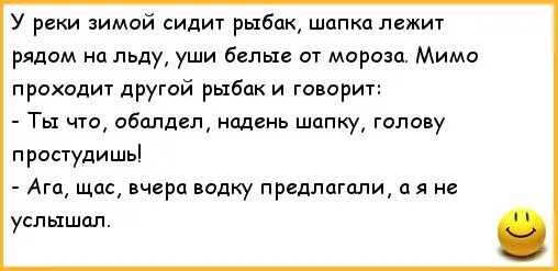 Летом дома сидеть зимой хлеба не
