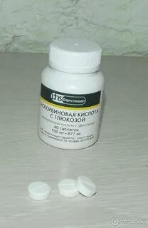 Аскорбиновая кислота с глюкозой фармстандарт