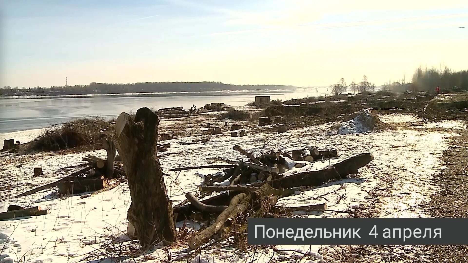 Рыбинское видео. Рыбинск 40 19 января. Ведущие Рыбинск 40 фото. Рыбинск 40 сегодня.