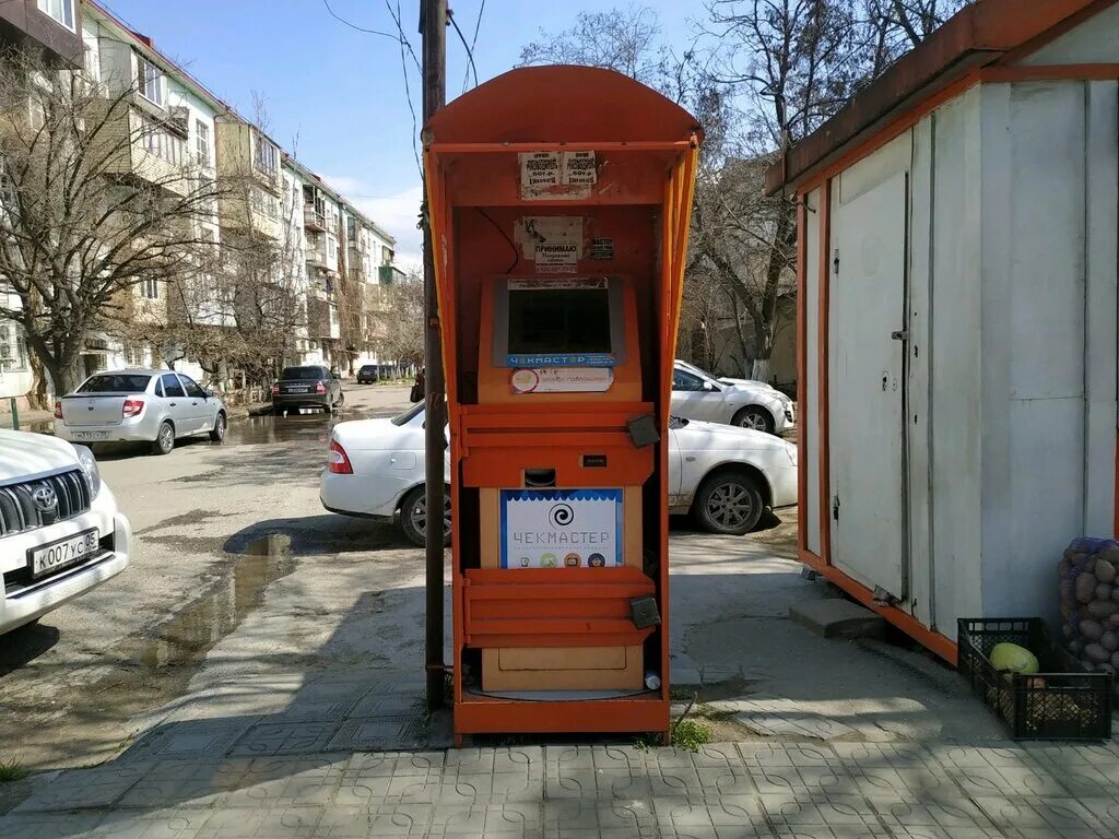 терминалы махачкала. терминалы махачкала. терминал дсмп. постамат тц панорама. терминал оплаты белый.
