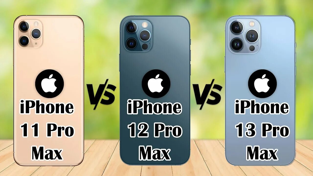 Iphone 13 отличия