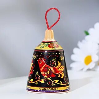 Выбери колокольчик