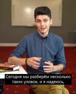 Сегодня разберемся