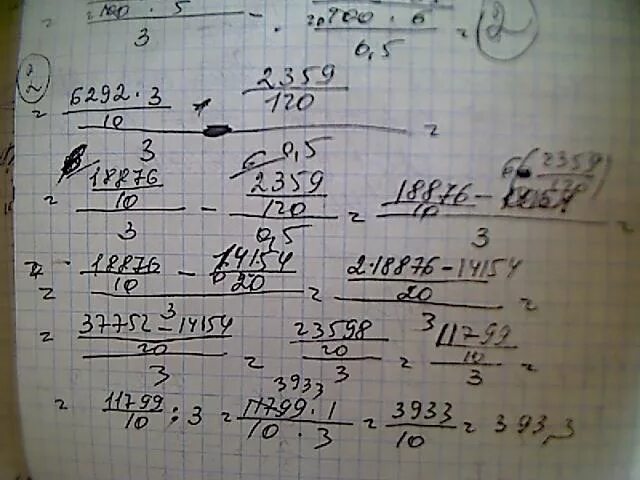 75 5 Ответ. 19-(7целых 5/13+8целых 7/13)=. 5,6•35= Ответ. 5 Целых 23 3 - 23. 75 пятерок