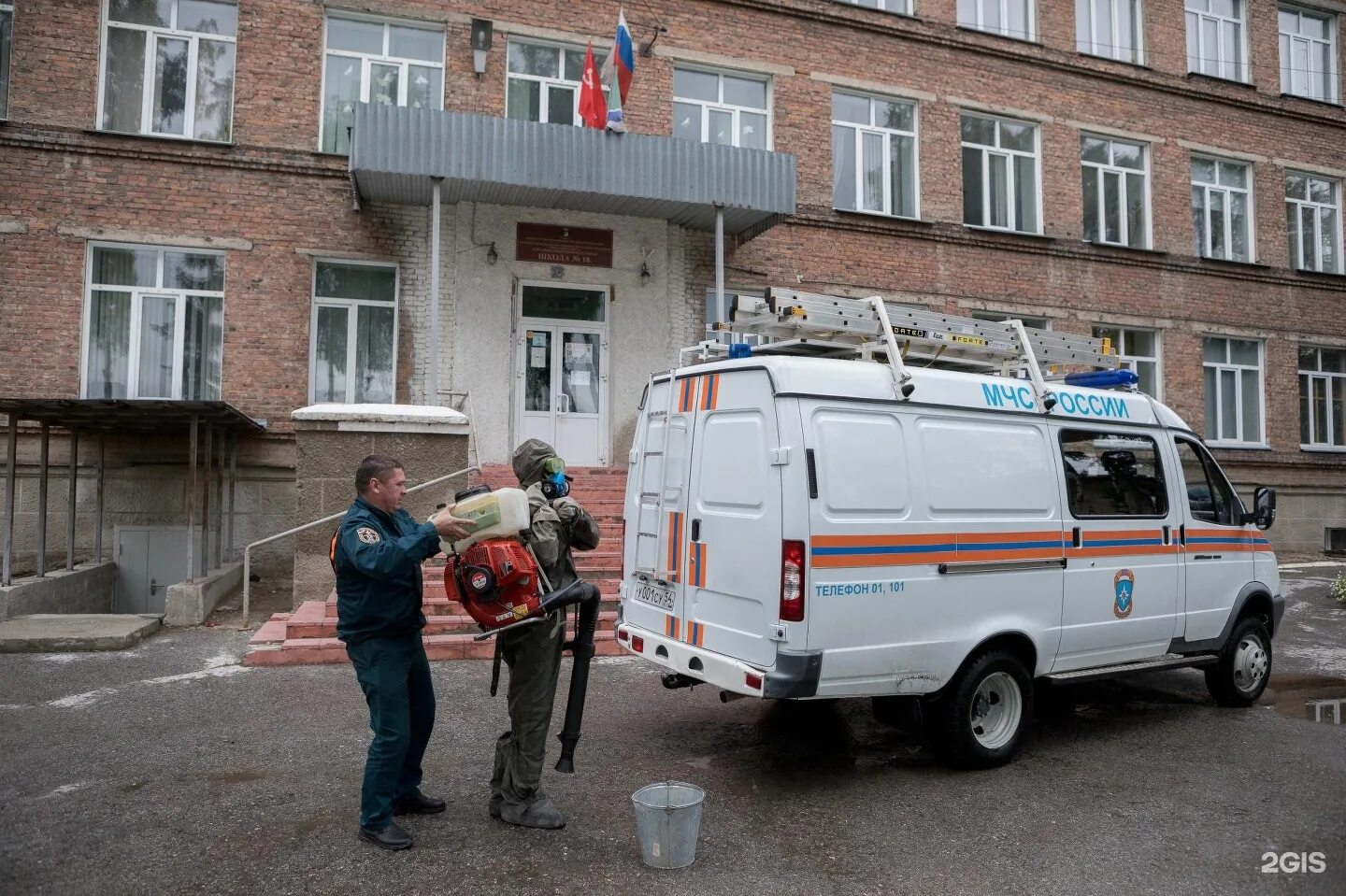 МЧС 54 Новосибирск. Школа 18 Гоголя 233 Новосибирск. Школа номер 18 Новосибирск на Гоголя. Школа 18 новосибирск