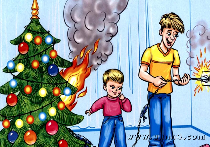 Нельзя празднуют новый год. Безопасный новый год. Безопасный новый год для детей. Безопасная елка. Безопасность в новый год для детей.