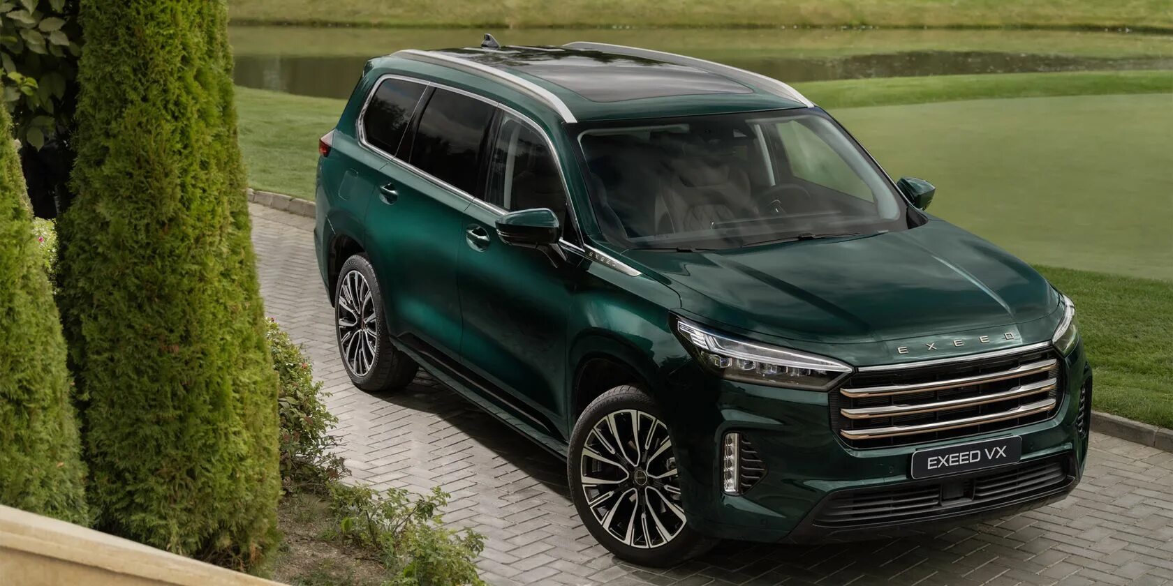Exeed lx цвета кузова. Exeed lx 2021. Эксид 2022. Чери эксид vx 2020. Эксид вх 2022.