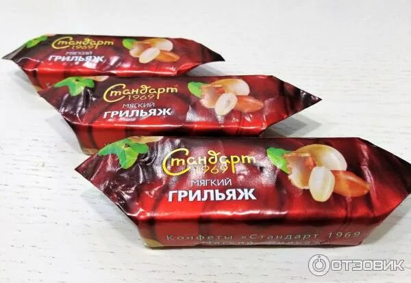 Конфеты грильяж кедровый сибирский кедр. Мягкий грильяж. Мягкий грильяж. Грильяж конфеты красный октябрь. Рот фронт конфеты грильяжные мягкий грильяж.