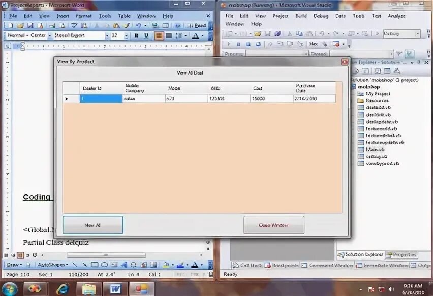 Output screen. Output screen